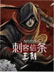 青青河边草幕后纪实 高清观看